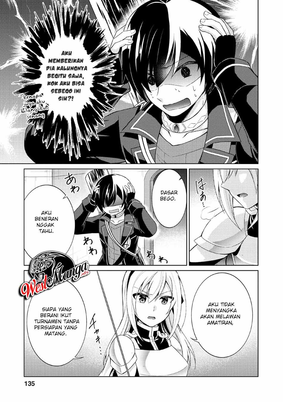 The Heavenly Demon Will Give You a Massage Chapter 48 - halaman 17