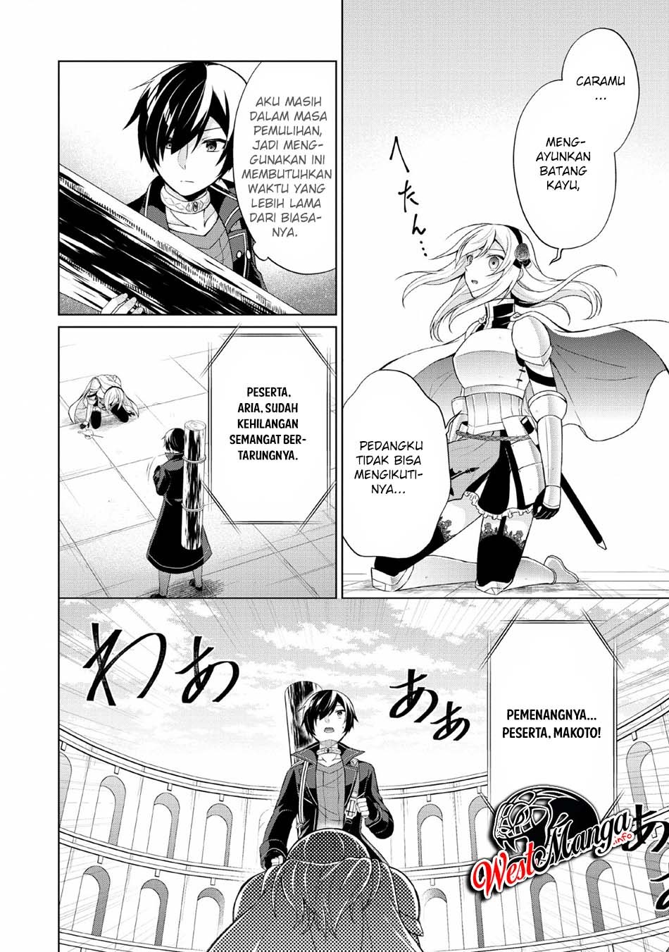 The Heavenly Demon Will Give You a Massage Chapter 48 - halaman 21