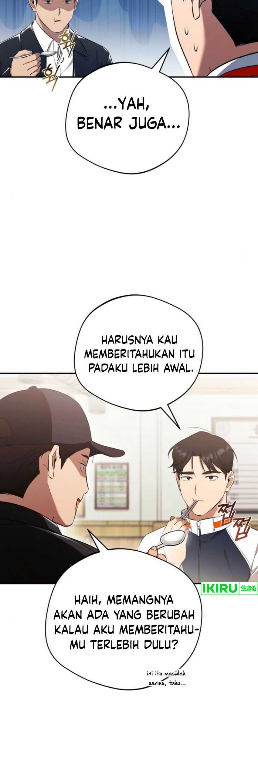 The Heavenly Demon Will Give You a Massage Chapter 48 - halaman 29