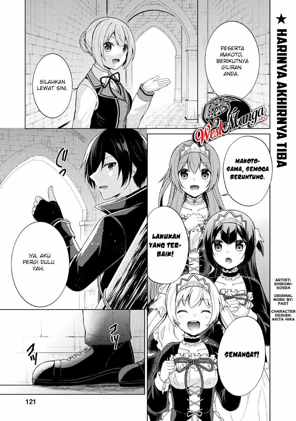 The Heavenly Demon Will Give You a Massage Chapter 48 - halaman 3