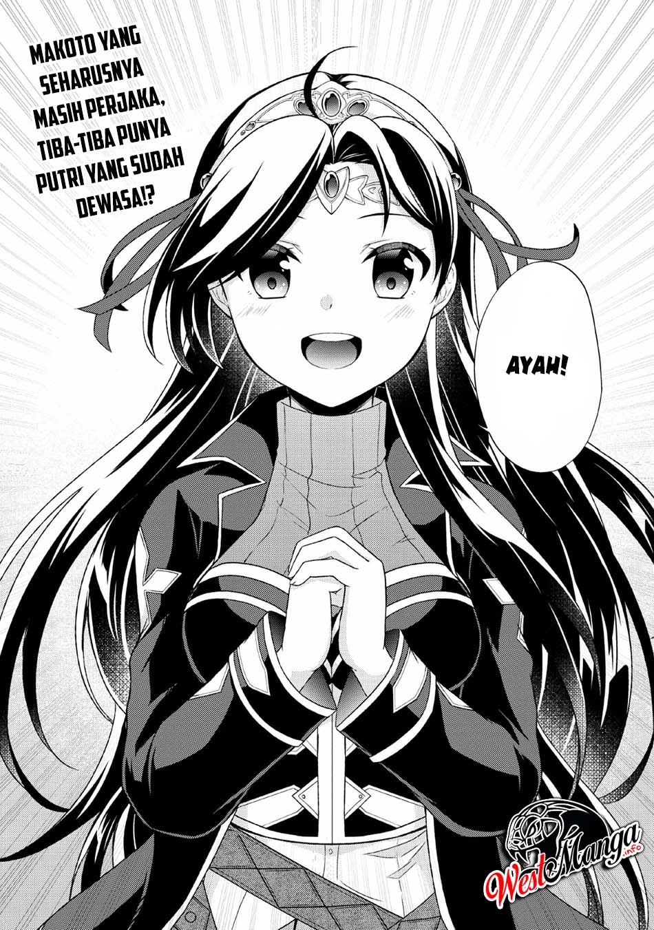 The Heavenly Demon Will Give You a Massage Chapter 48 - halaman 31