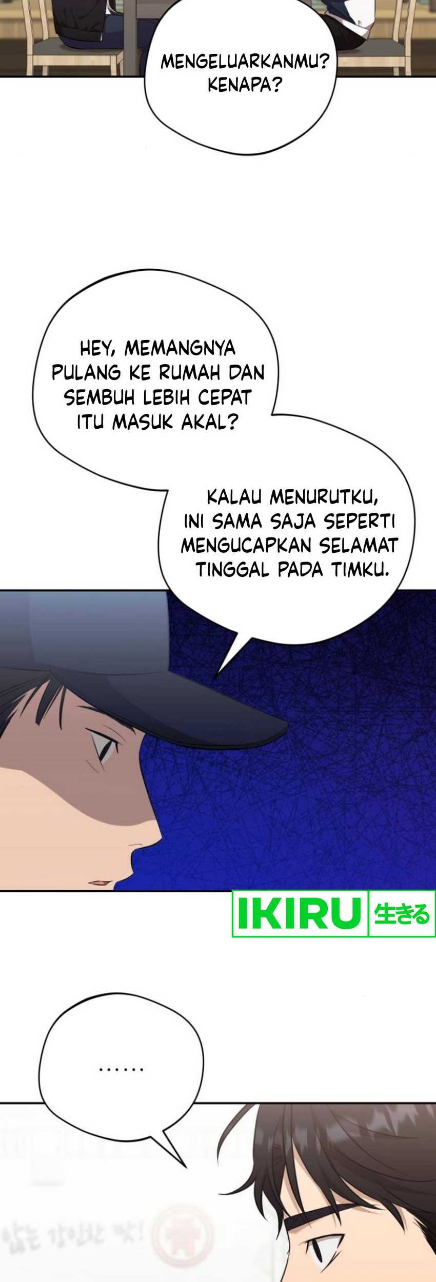 The Heavenly Demon Will Give You a Massage Chapter 48 - halaman 43