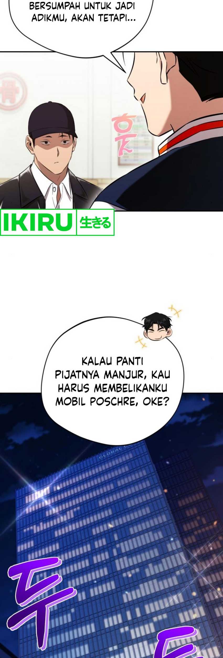 The Heavenly Demon Will Give You a Massage Chapter 48 - halaman 54