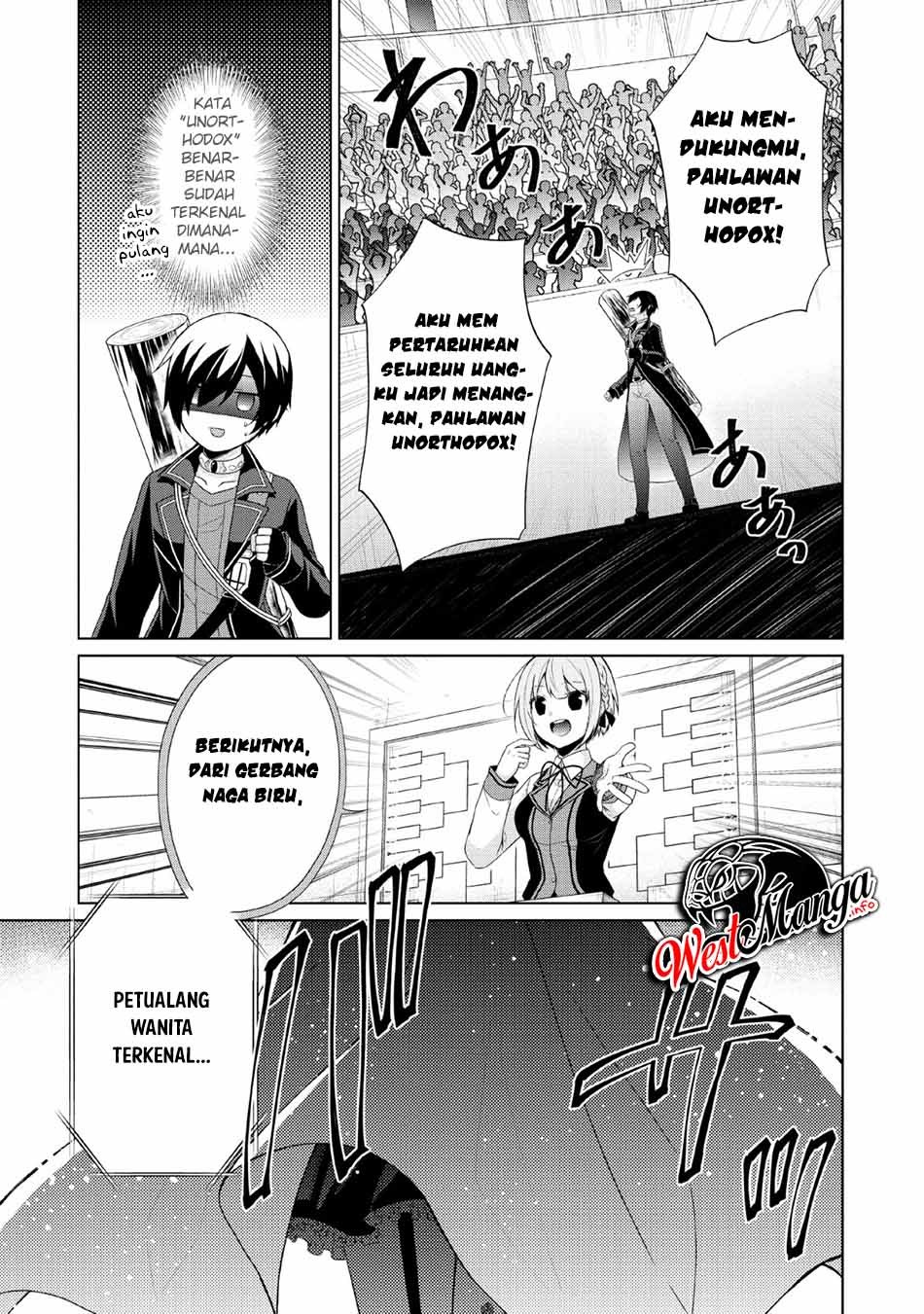 The Heavenly Demon Will Give You a Massage Chapter 48 - halaman 7