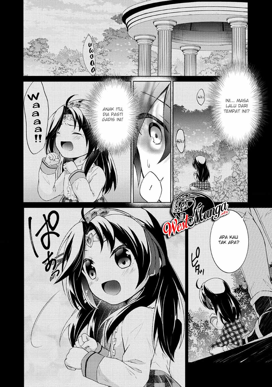 The Heavenly Demon Will Give You a Massage Chapter 49 - halaman 12