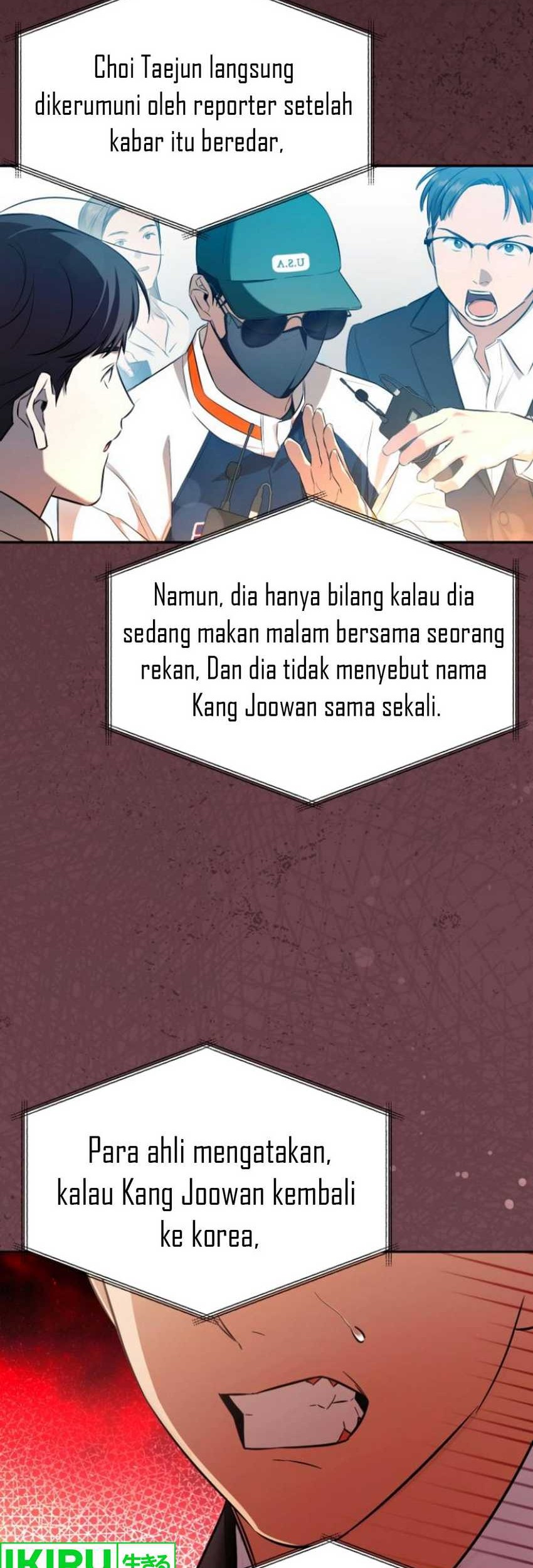 The Heavenly Demon Will Give You a Massage Chapter 49 - halaman 13