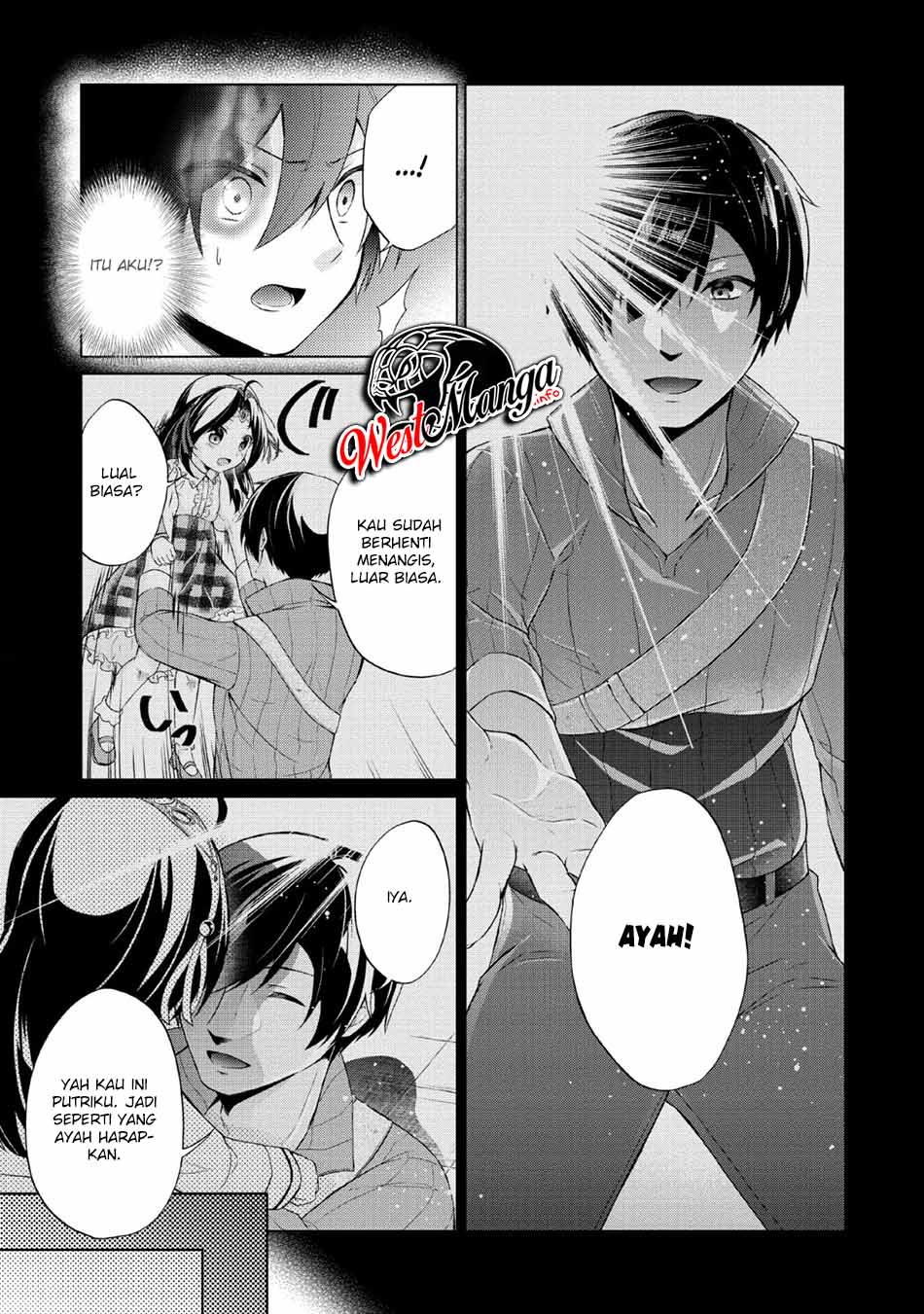 The Heavenly Demon Will Give You a Massage Chapter 49 - halaman 14
