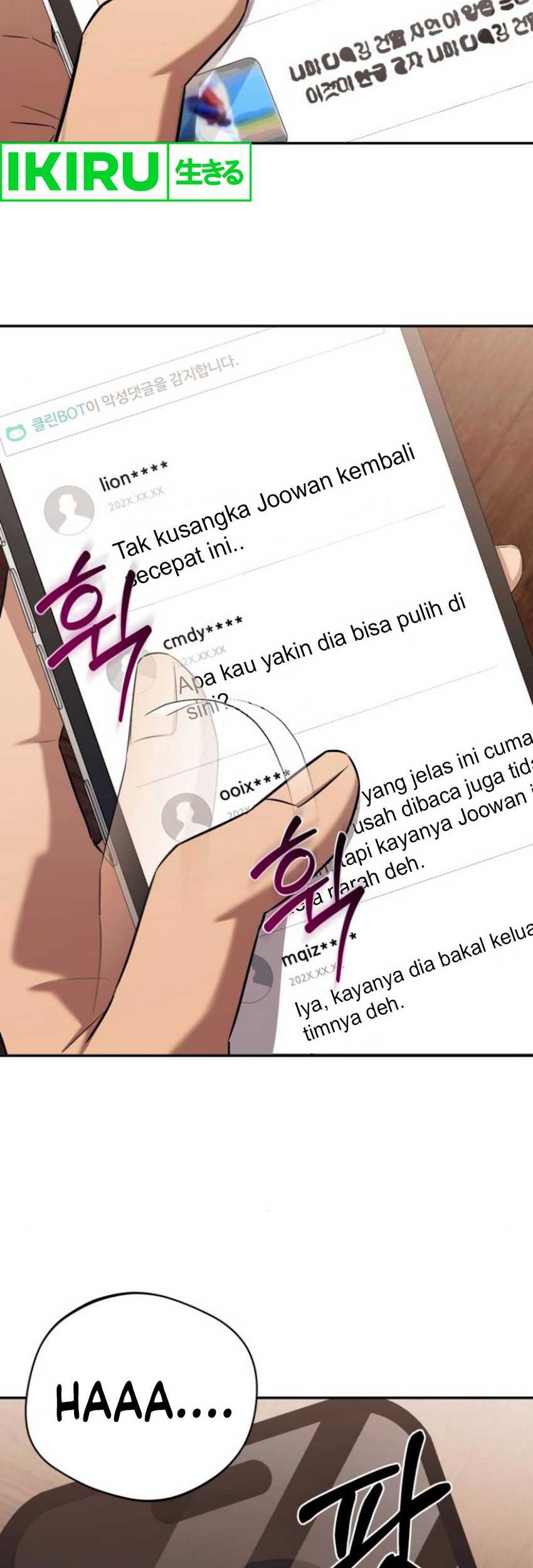 The Heavenly Demon Will Give You a Massage Chapter 49 - halaman 15