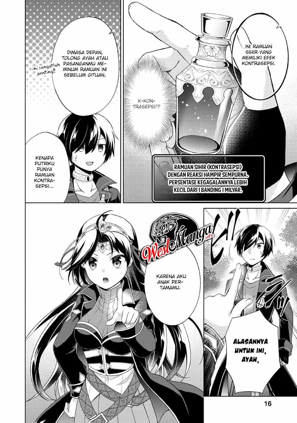 The Heavenly Demon Will Give You a Massage Chapter 49 - halaman 17