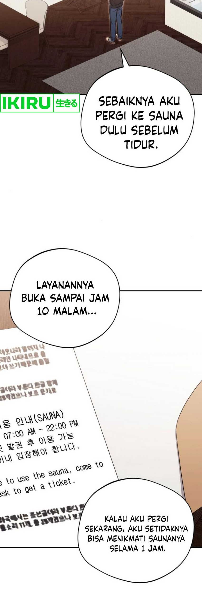 The Heavenly Demon Will Give You a Massage Chapter 49 - halaman 18