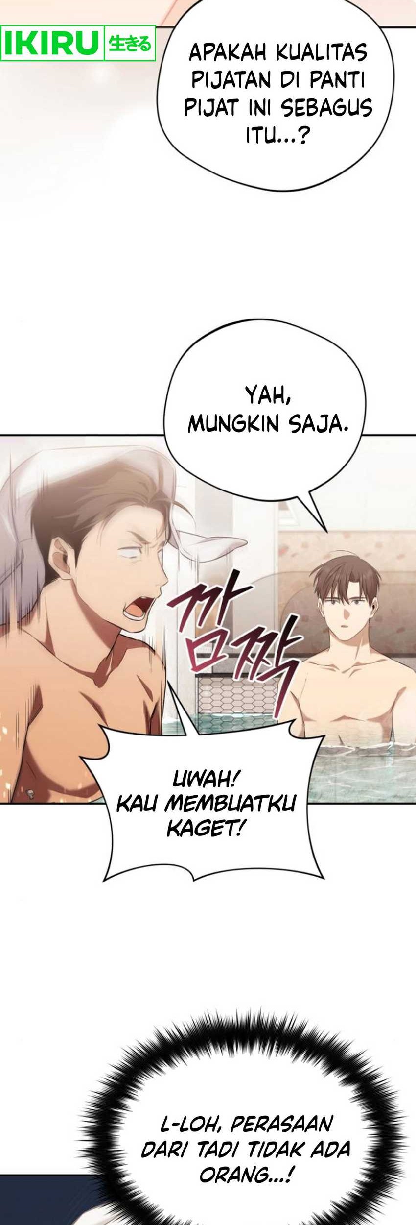 The Heavenly Demon Will Give You a Massage Chapter 49 - halaman 23