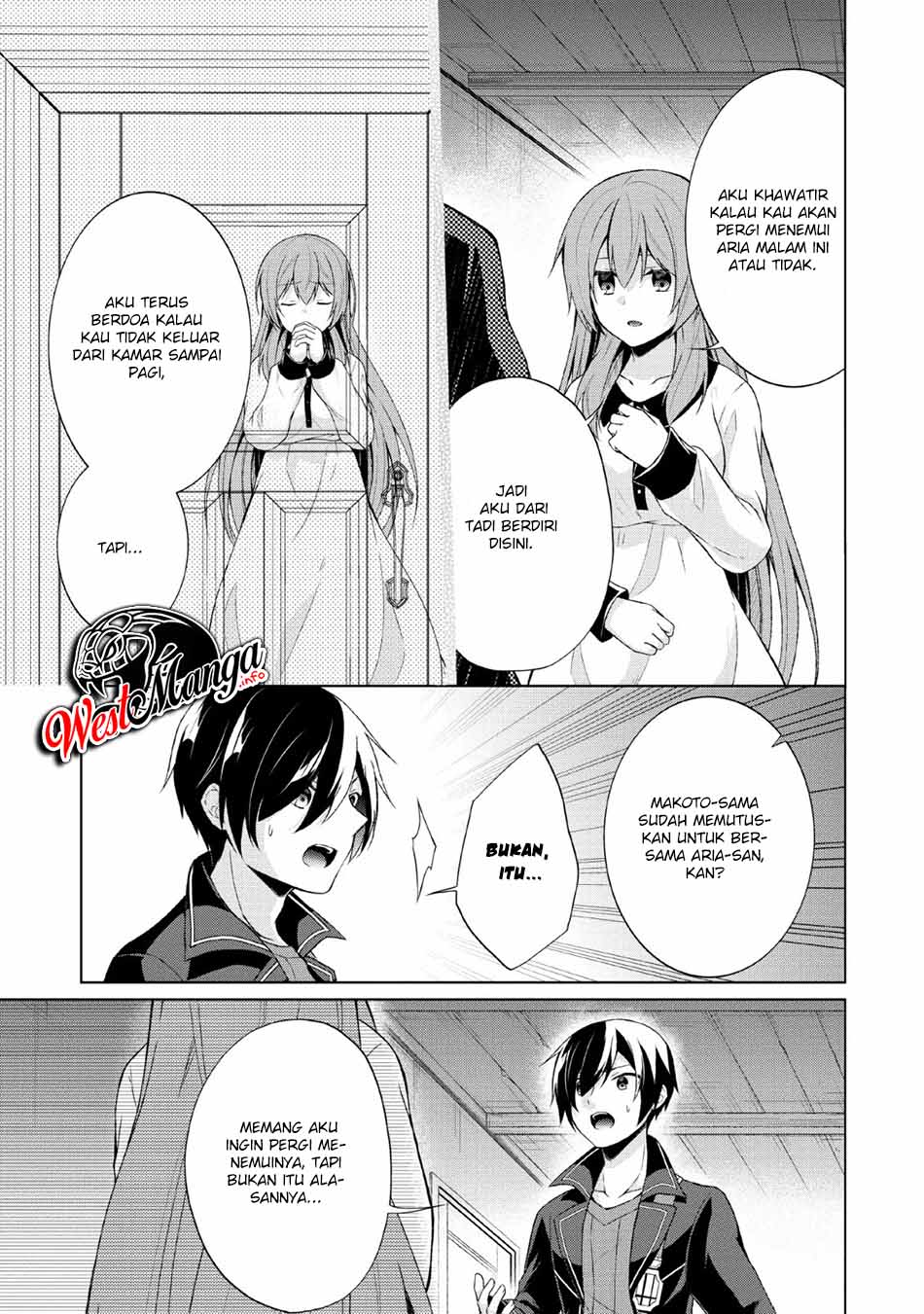 The Heavenly Demon Will Give You a Massage Chapter 49 - halaman 27