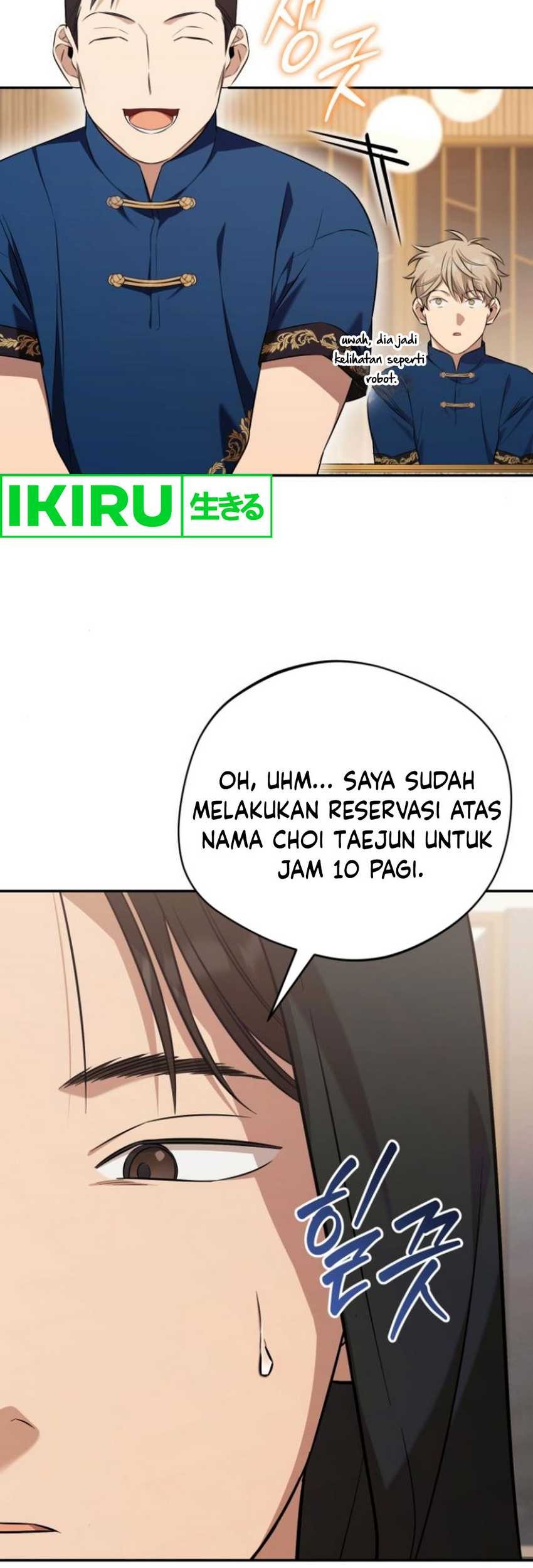 The Heavenly Demon Will Give You a Massage Chapter 49 - halaman 39