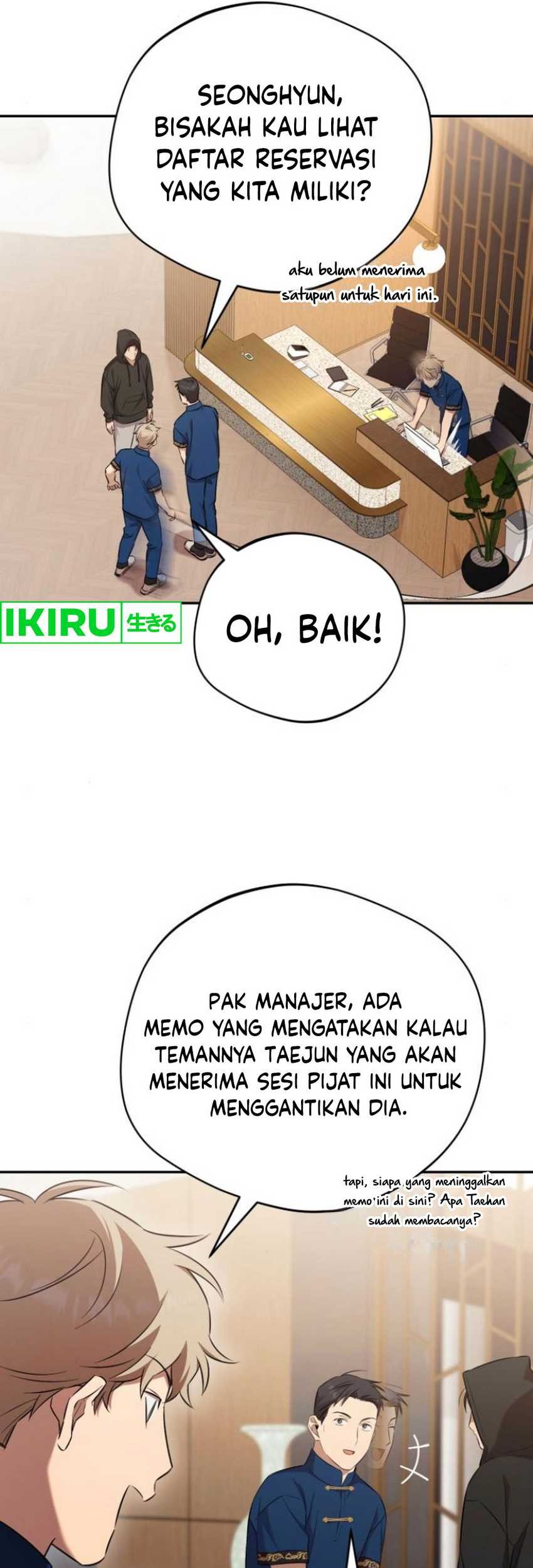 The Heavenly Demon Will Give You a Massage Chapter 49 - halaman 42