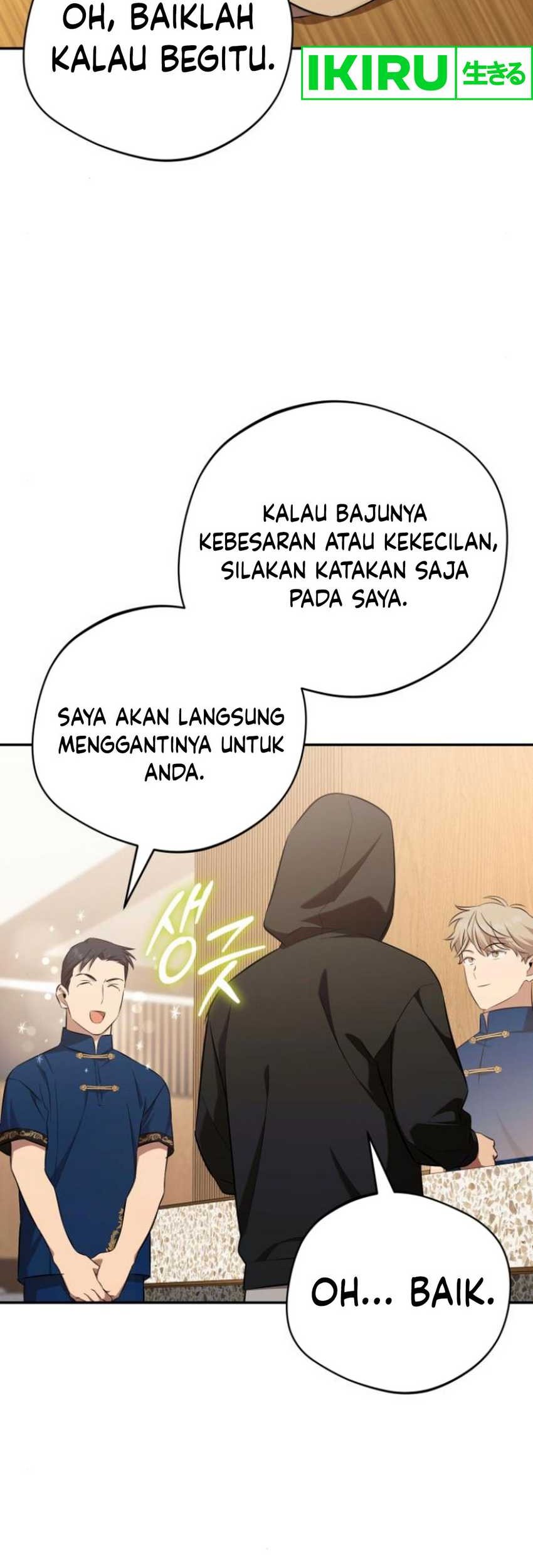 The Heavenly Demon Will Give You a Massage Chapter 49 - halaman 44