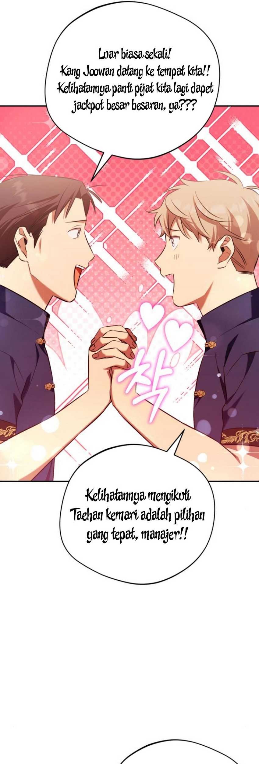 The Heavenly Demon Will Give You a Massage Chapter 49 - halaman 47