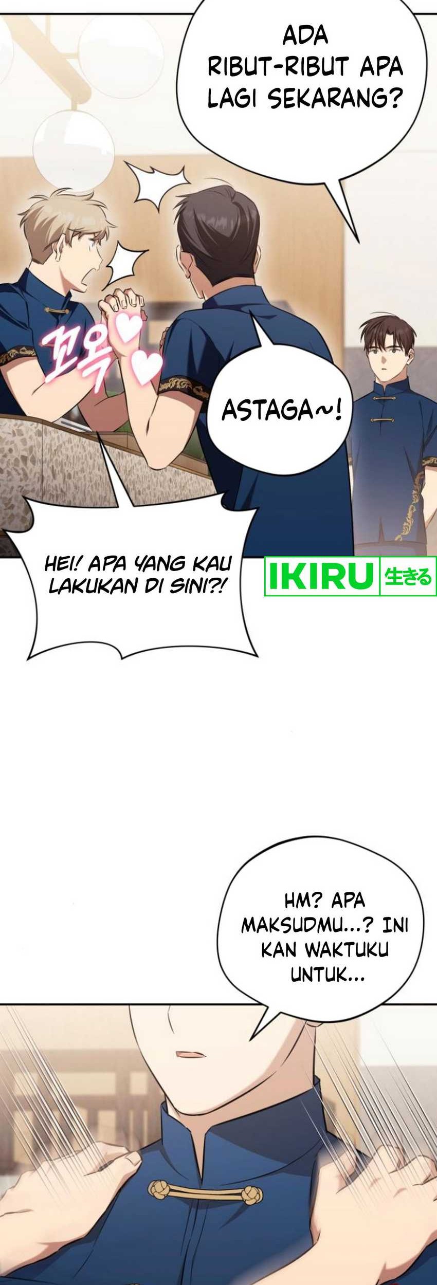 The Heavenly Demon Will Give You a Massage Chapter 49 - halaman 48