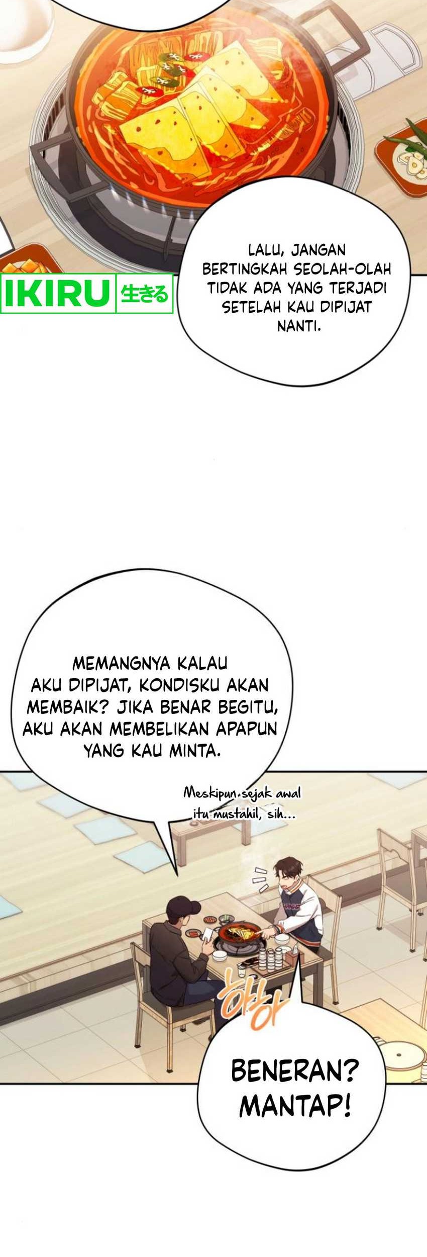 The Heavenly Demon Will Give You a Massage Chapter 49 - halaman 5