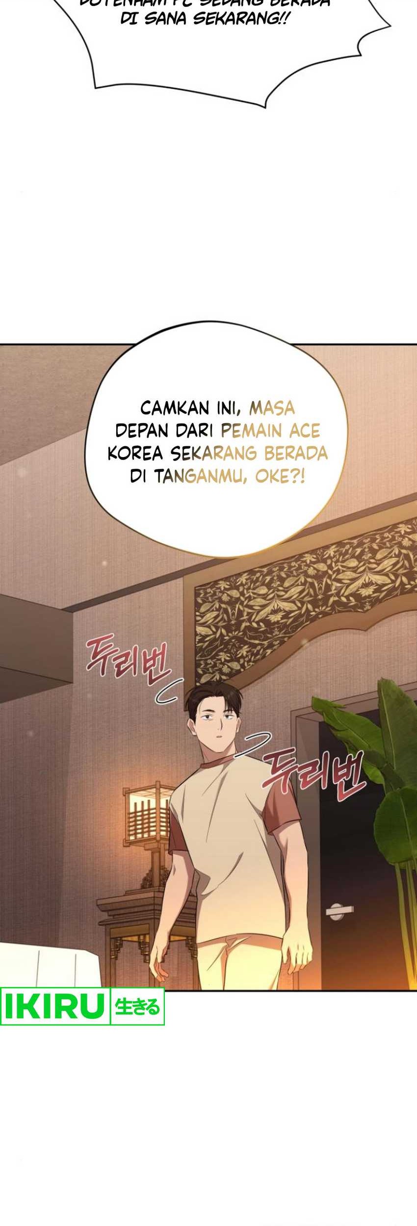 The Heavenly Demon Will Give You a Massage Chapter 49 - halaman 50