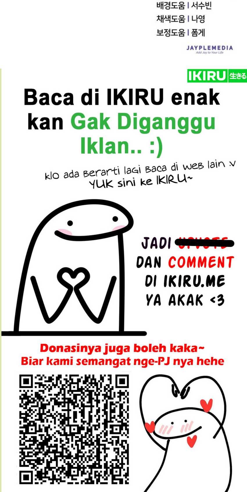The Heavenly Demon Will Give You a Massage Chapter 49 - halaman 51