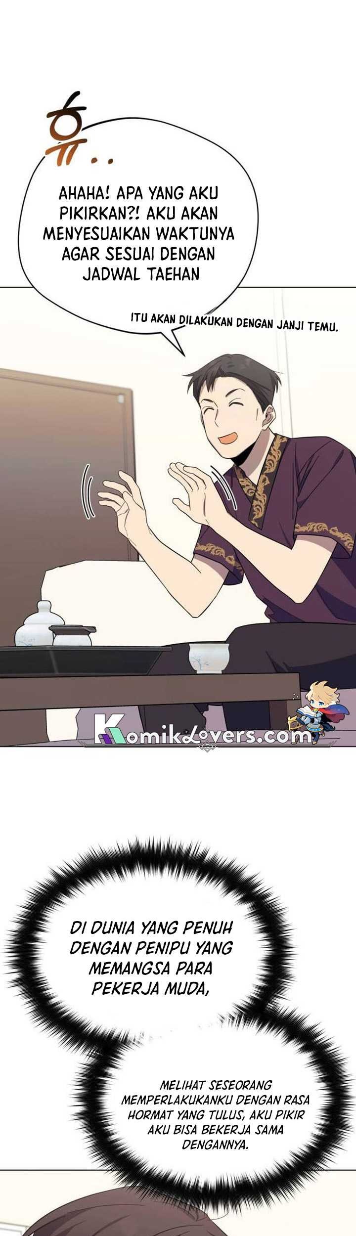 The Heavenly Demon Will Give You a Massage Chapter 5 - halaman 12