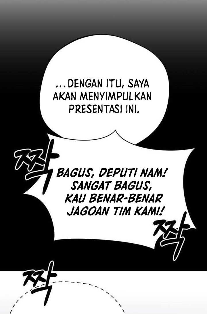 The Heavenly Demon Will Give You a Massage Chapter 5 - halaman 25