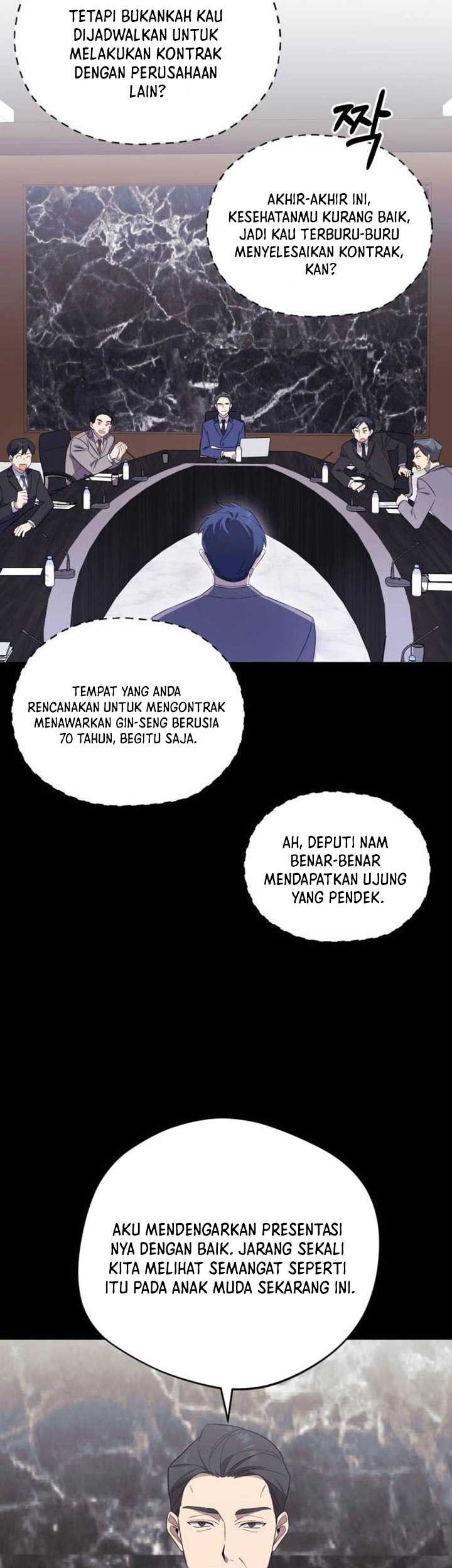 The Heavenly Demon Will Give You a Massage Chapter 5 - halaman 26