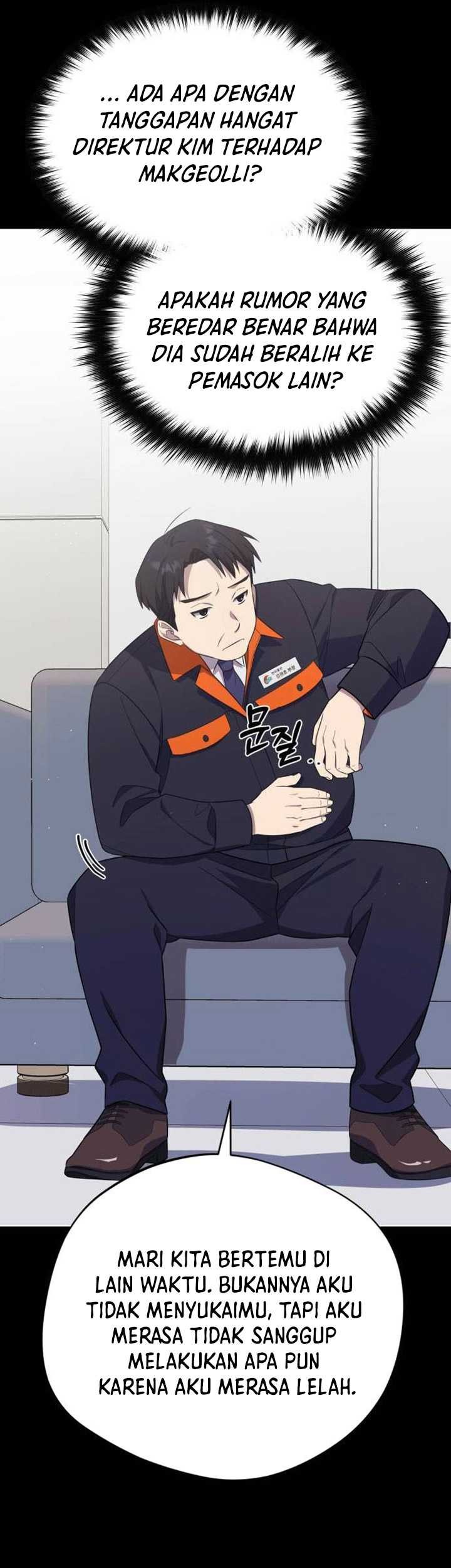 The Heavenly Demon Will Give You a Massage Chapter 5 - halaman 34
