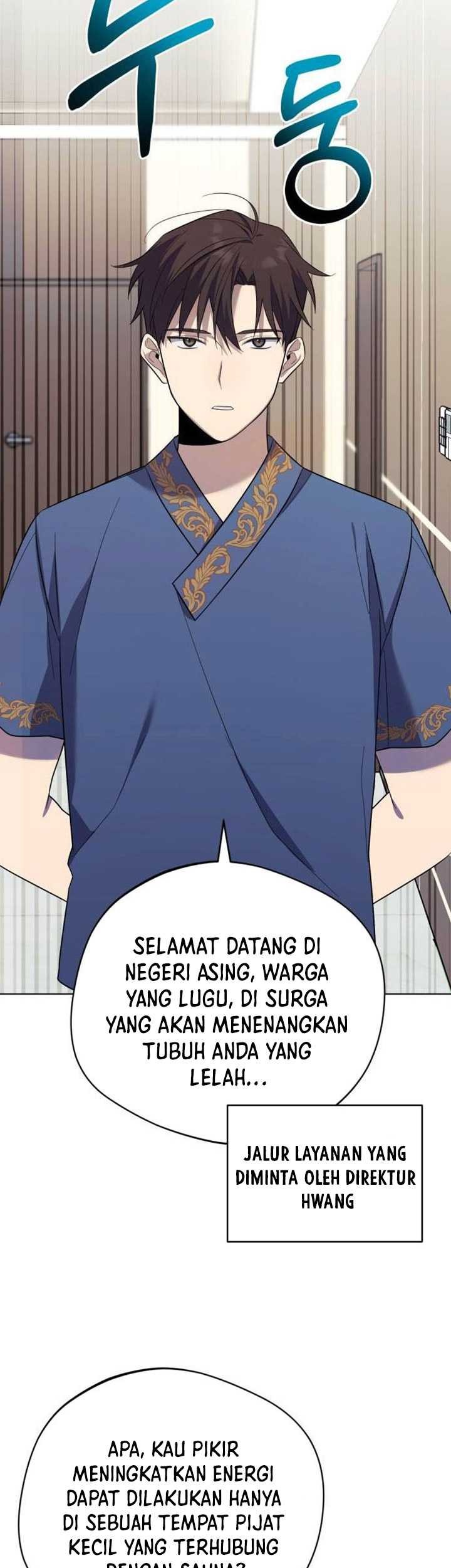 The Heavenly Demon Will Give You a Massage Chapter 5 - halaman 38