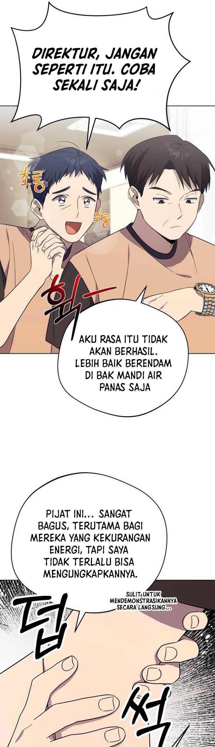 The Heavenly Demon Will Give You a Massage Chapter 5 - halaman 42