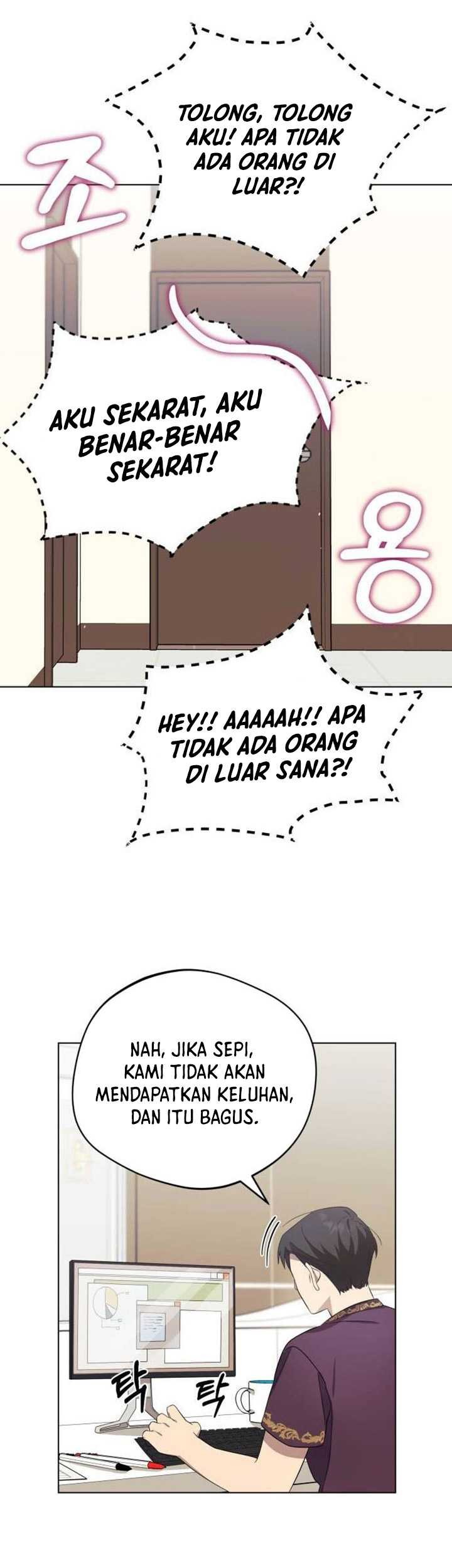 The Heavenly Demon Will Give You a Massage Chapter 5 - halaman 66