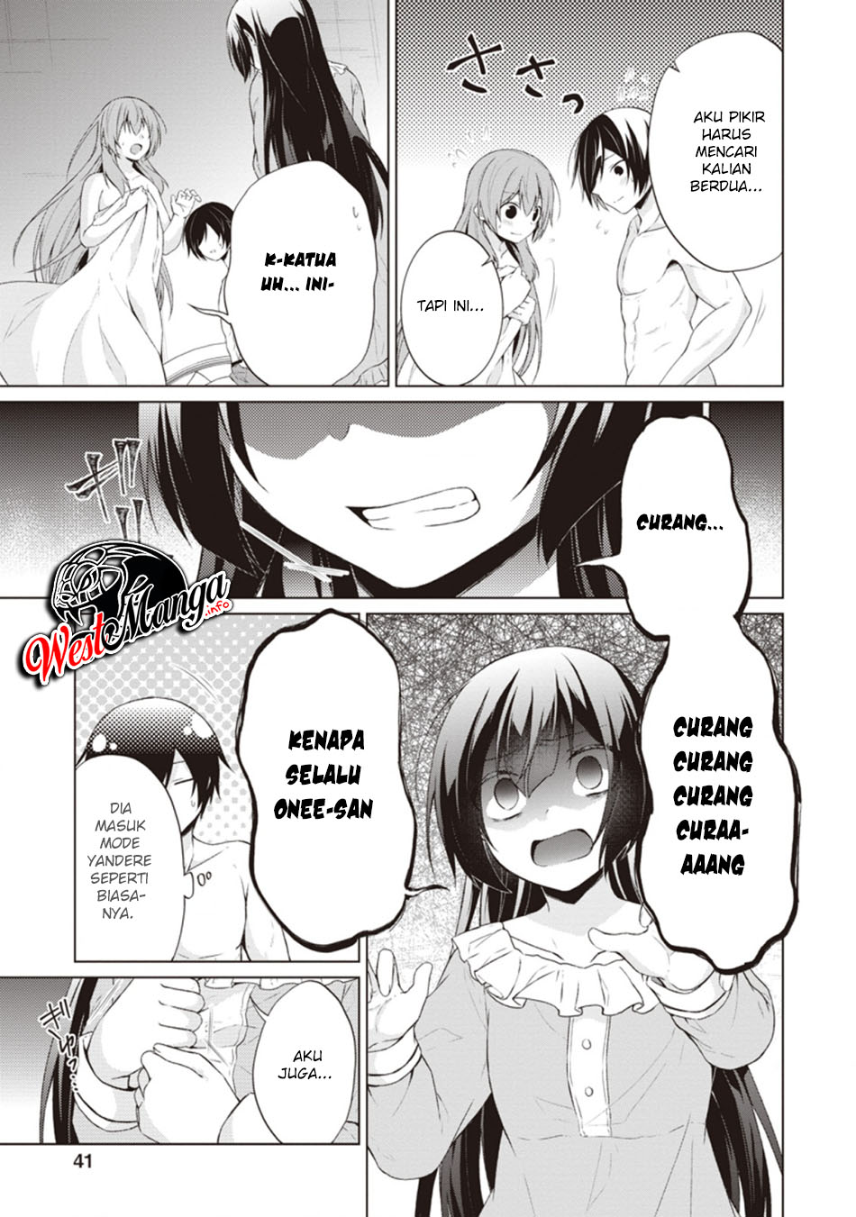 The Heavenly Demon Will Give You a Massage Chapter 50 - halaman 13