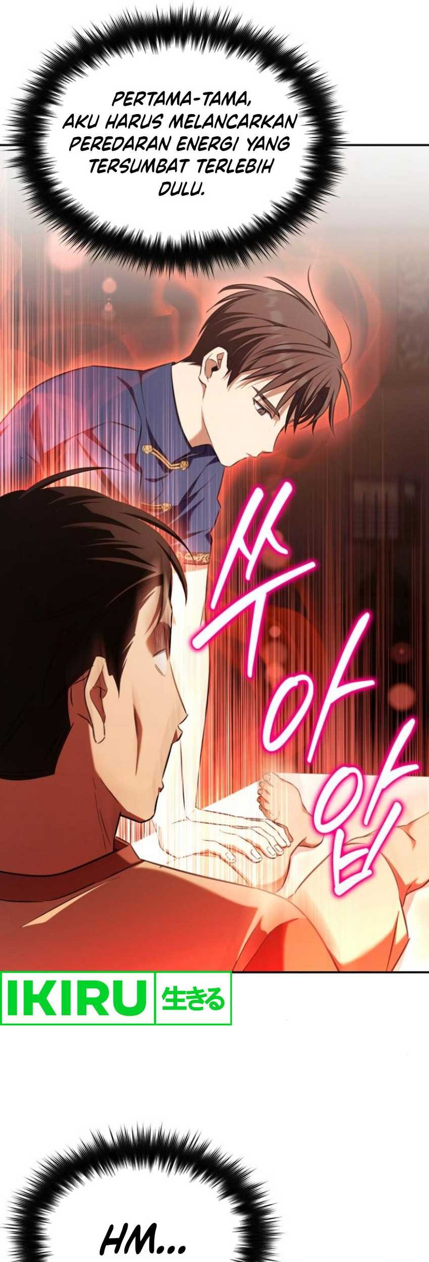 The Heavenly Demon Will Give You a Massage Chapter 50 - halaman 17