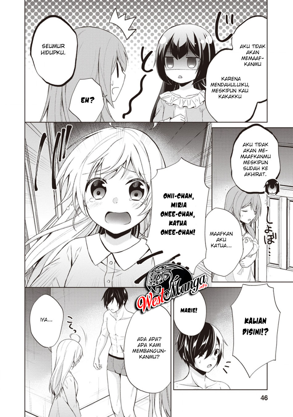 The Heavenly Demon Will Give You a Massage Chapter 50 - halaman 19