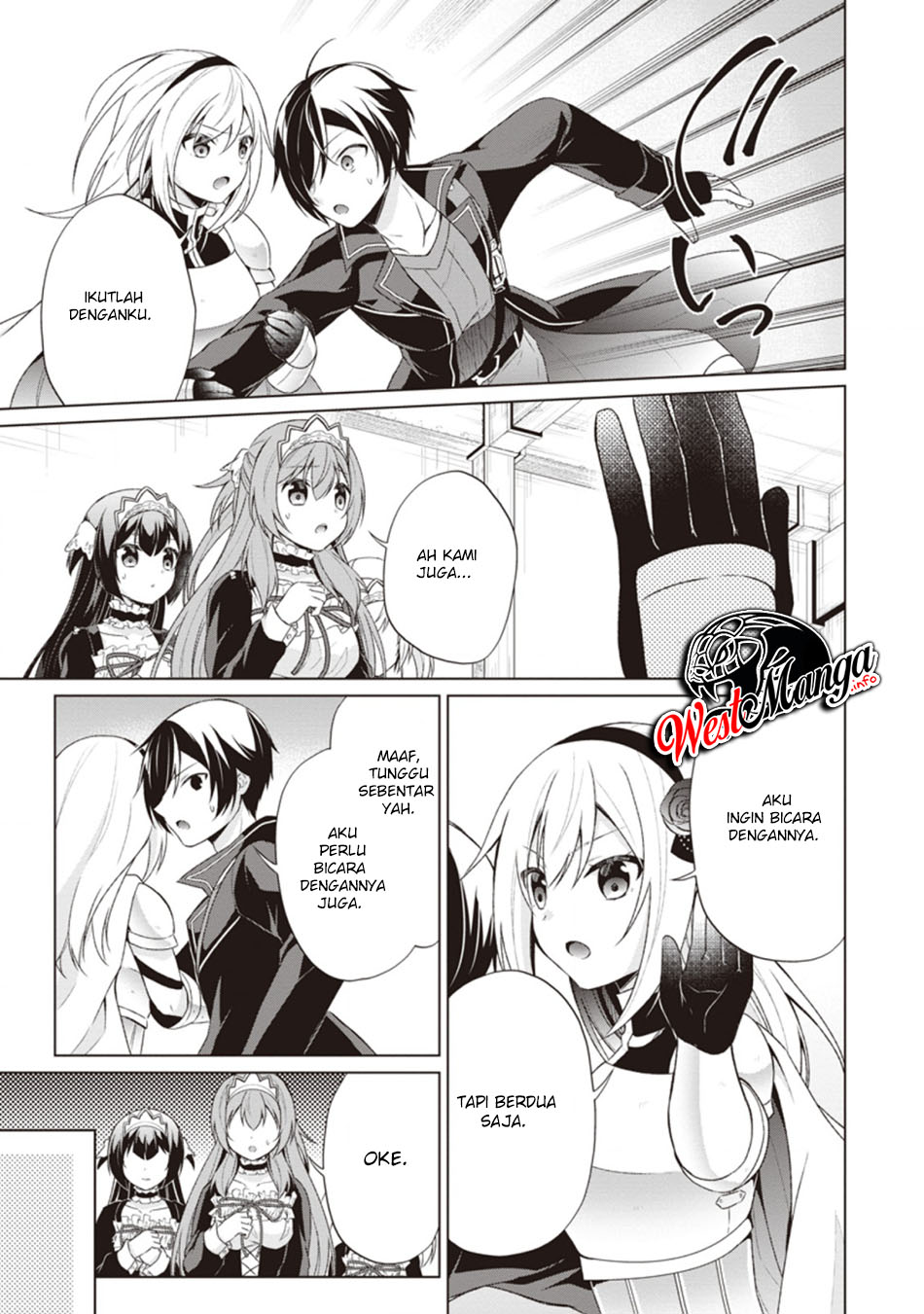 The Heavenly Demon Will Give You a Massage Chapter 50 - halaman 24