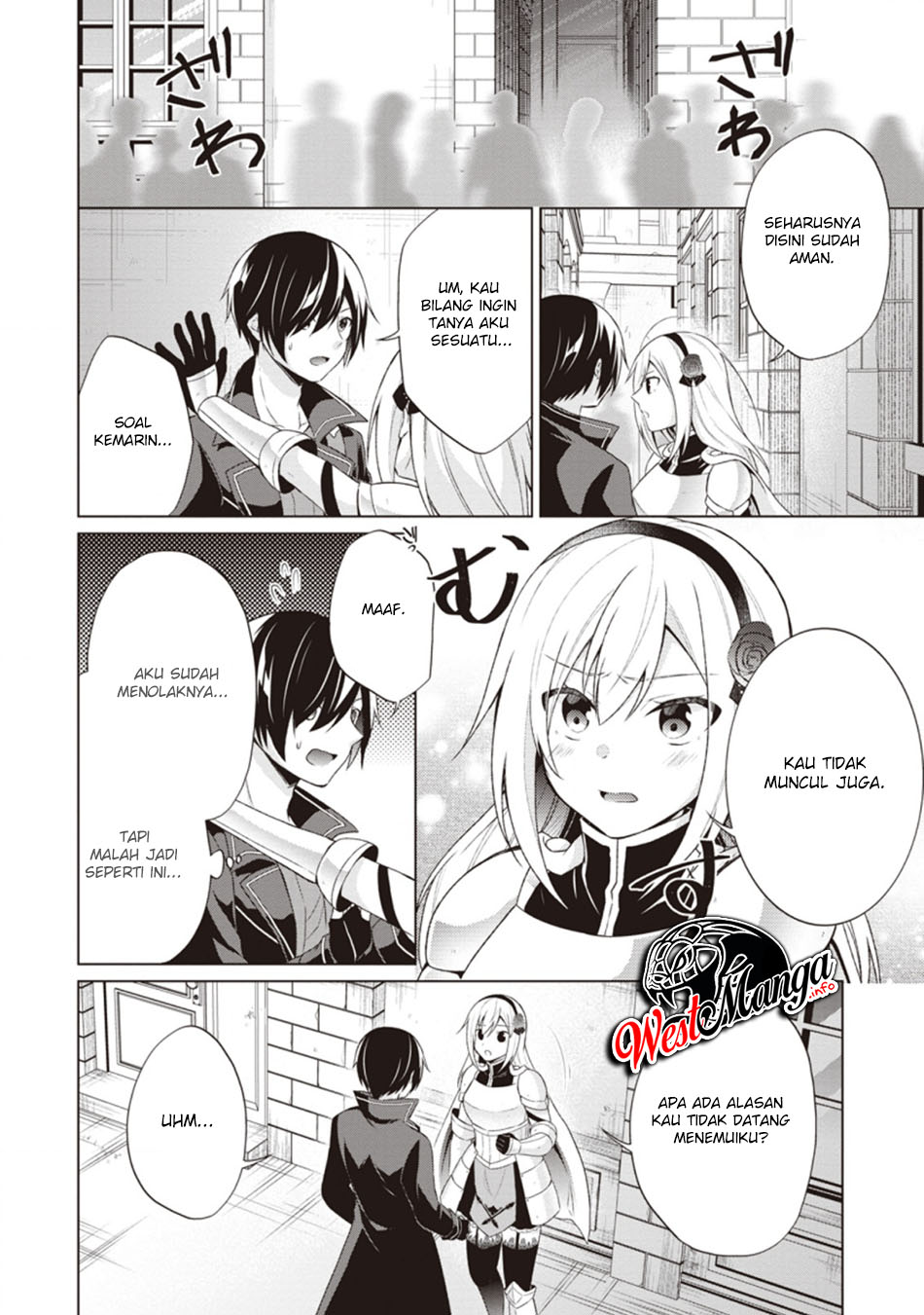 The Heavenly Demon Will Give You a Massage Chapter 50 - halaman 26