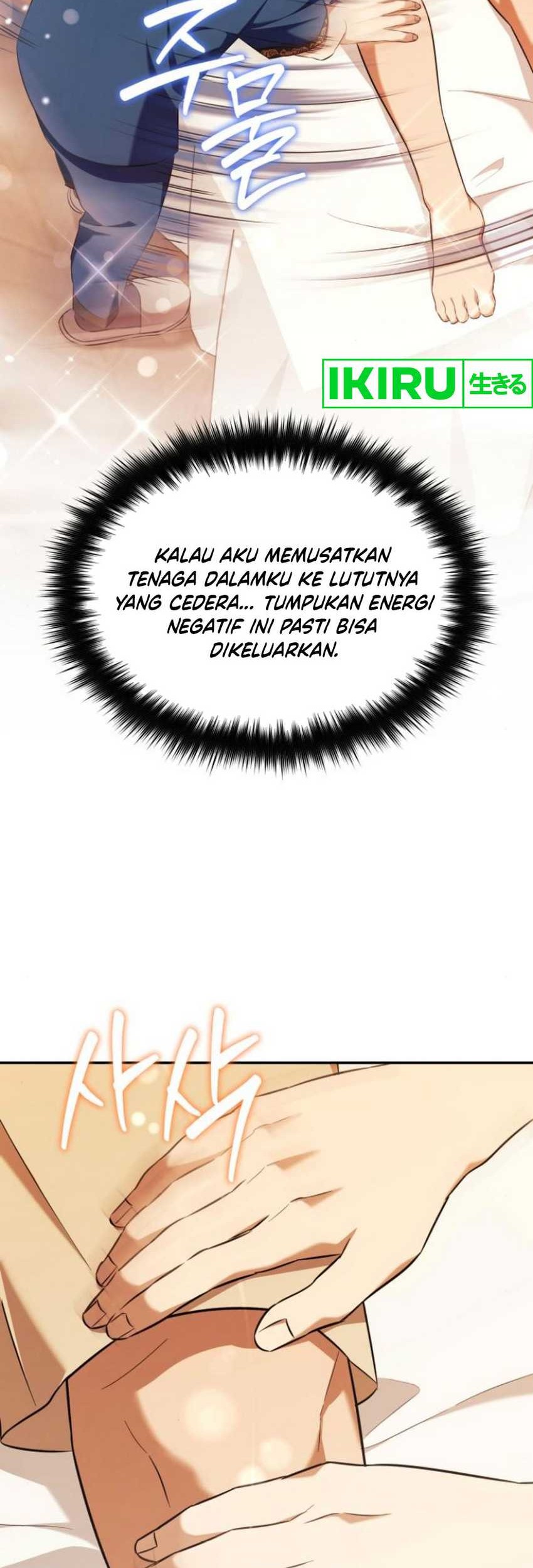 The Heavenly Demon Will Give You a Massage Chapter 50 - halaman 38