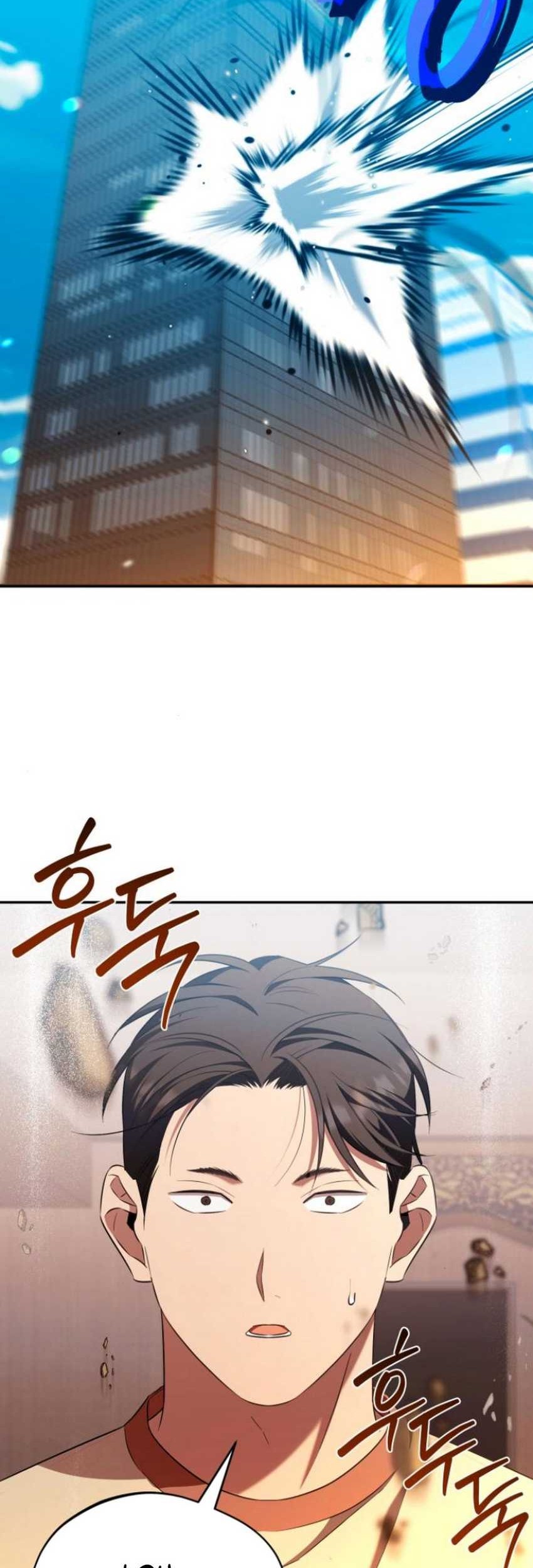 The Heavenly Demon Will Give You a Massage Chapter 50 - halaman 48