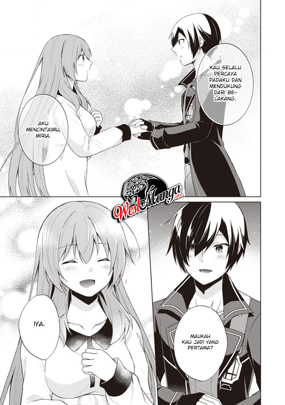 The Heavenly Demon Will Give You a Massage Chapter 50 - halaman 7