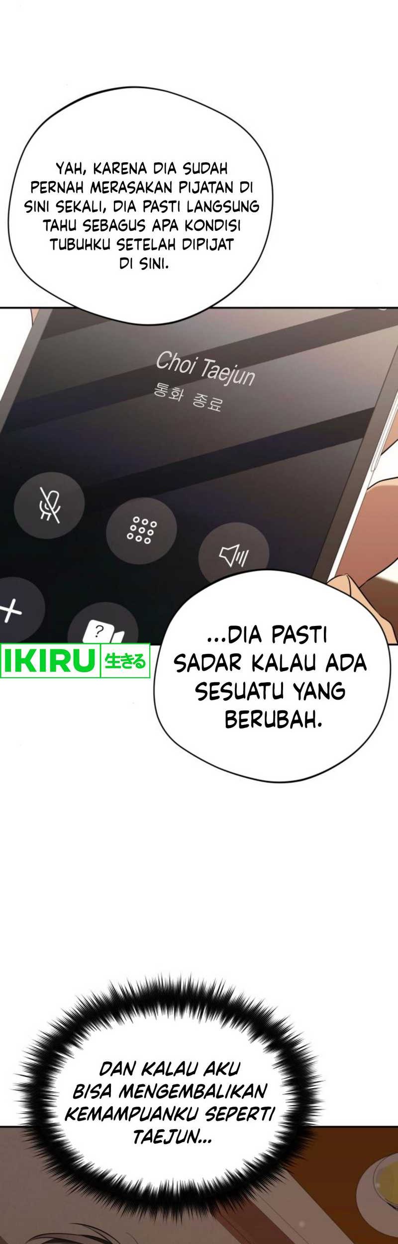 The Heavenly Demon Will Give You a Massage Chapter 51 - halaman 12