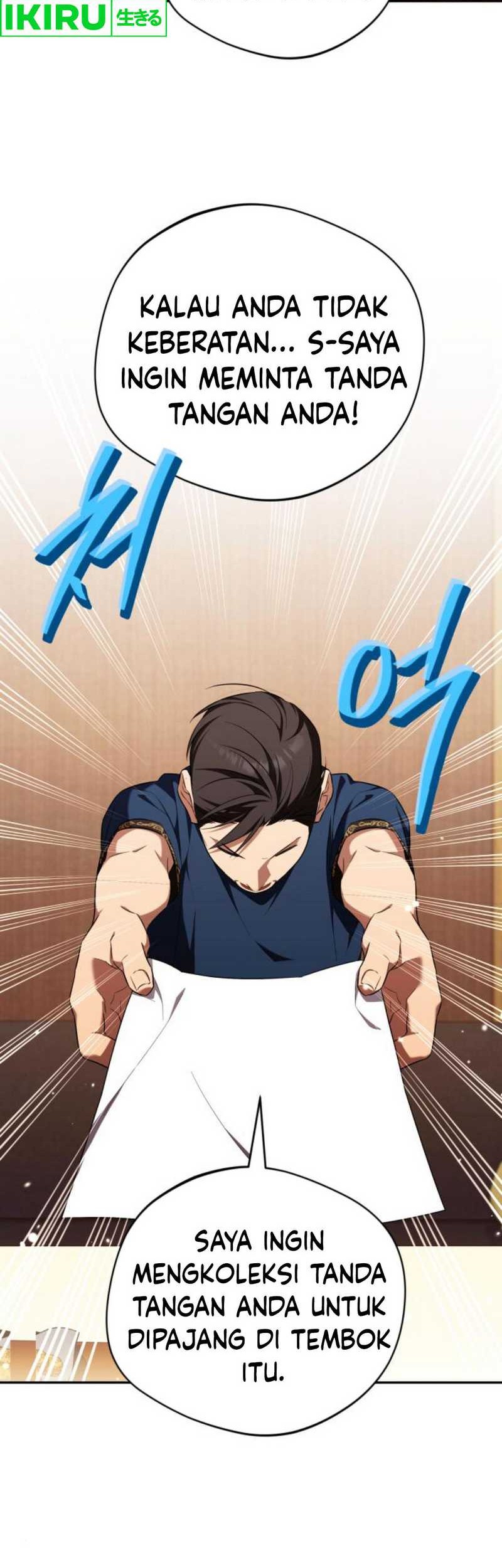 The Heavenly Demon Will Give You a Massage Chapter 51 - halaman 19
