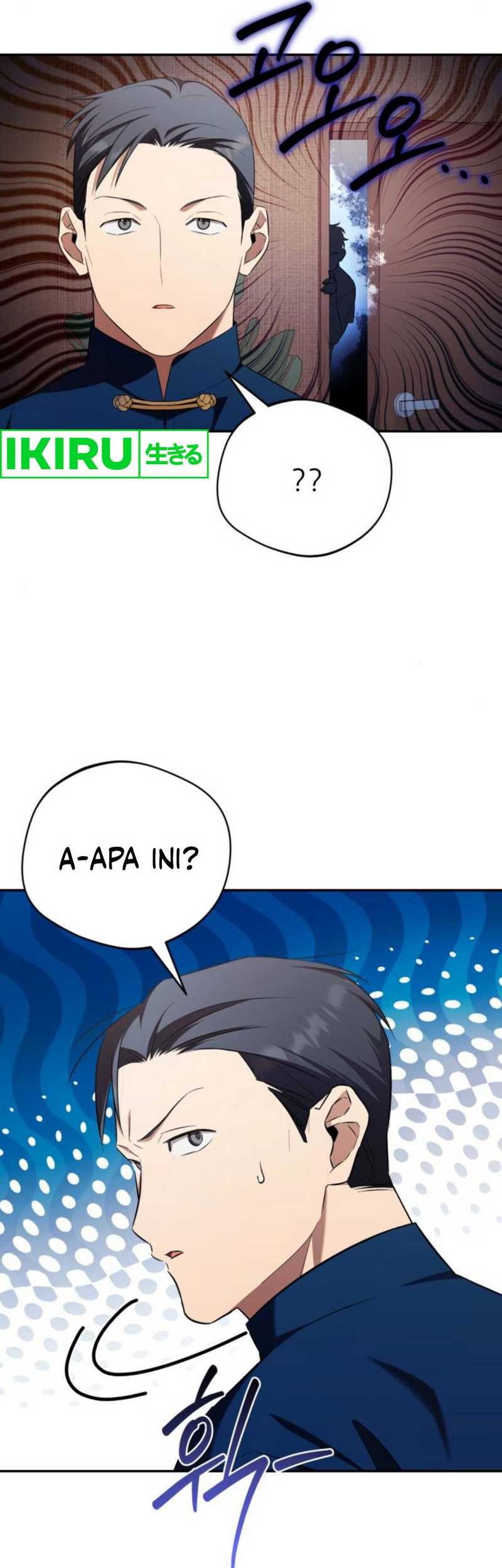The Heavenly Demon Will Give You a Massage Chapter 51 - halaman 22