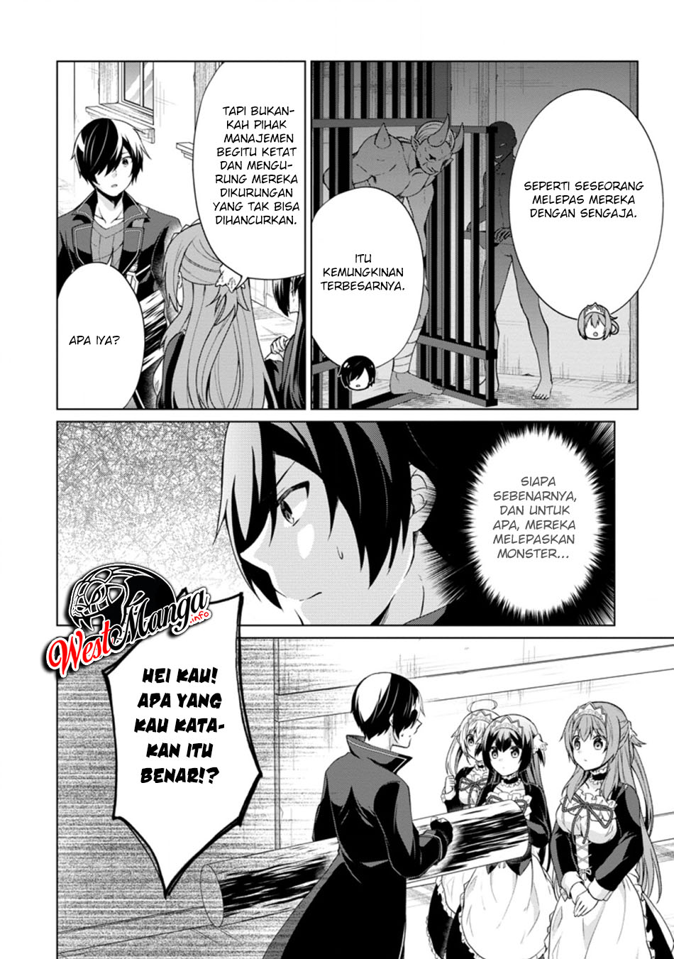 The Heavenly Demon Will Give You a Massage Chapter 51 - halaman 26