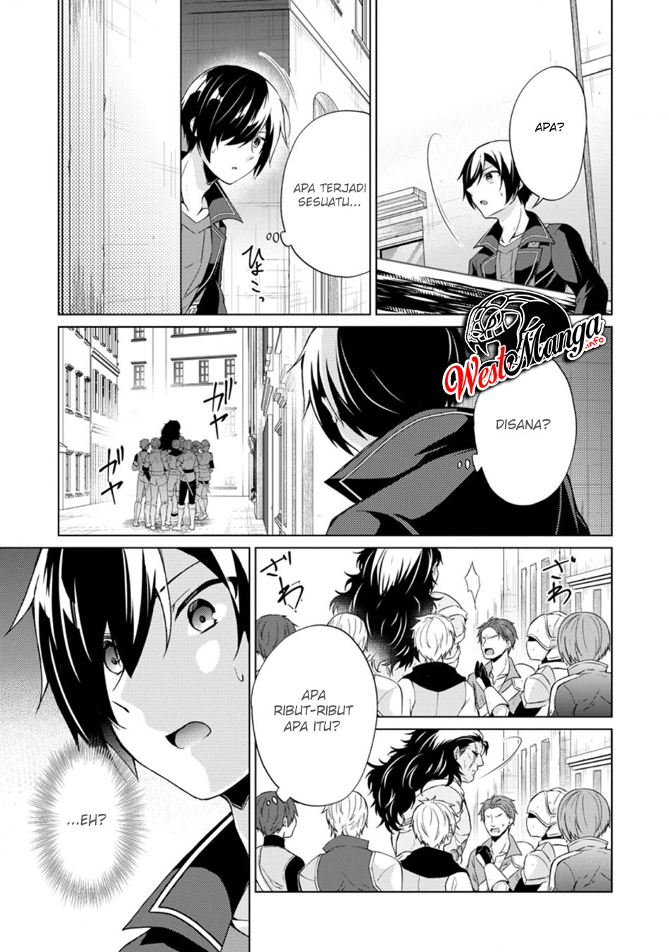 The Heavenly Demon Will Give You a Massage Chapter 51 - halaman 27