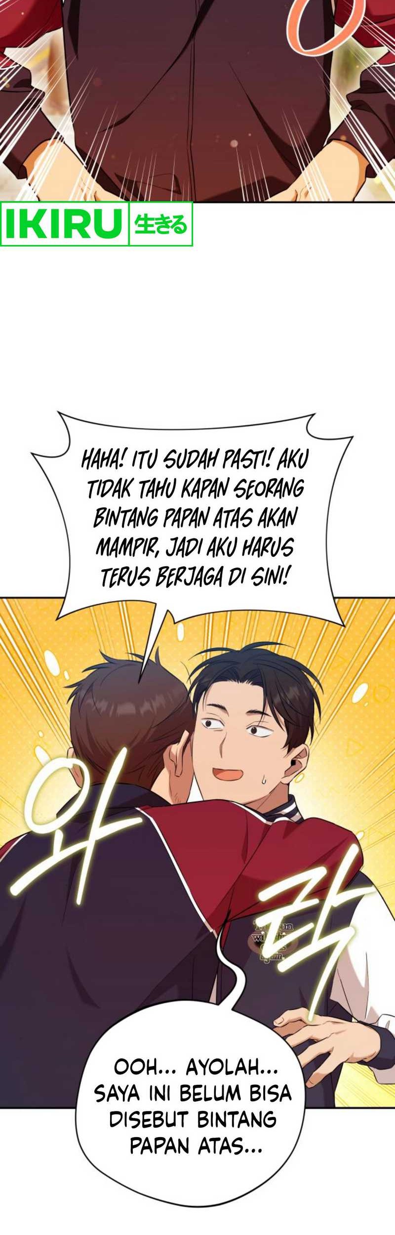 The Heavenly Demon Will Give You a Massage Chapter 51 - halaman 39