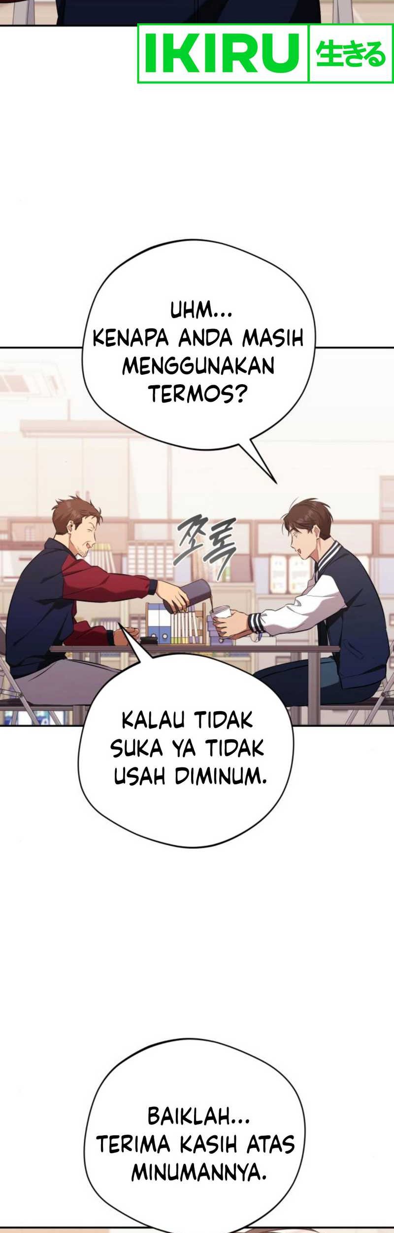 The Heavenly Demon Will Give You a Massage Chapter 51 - halaman 44