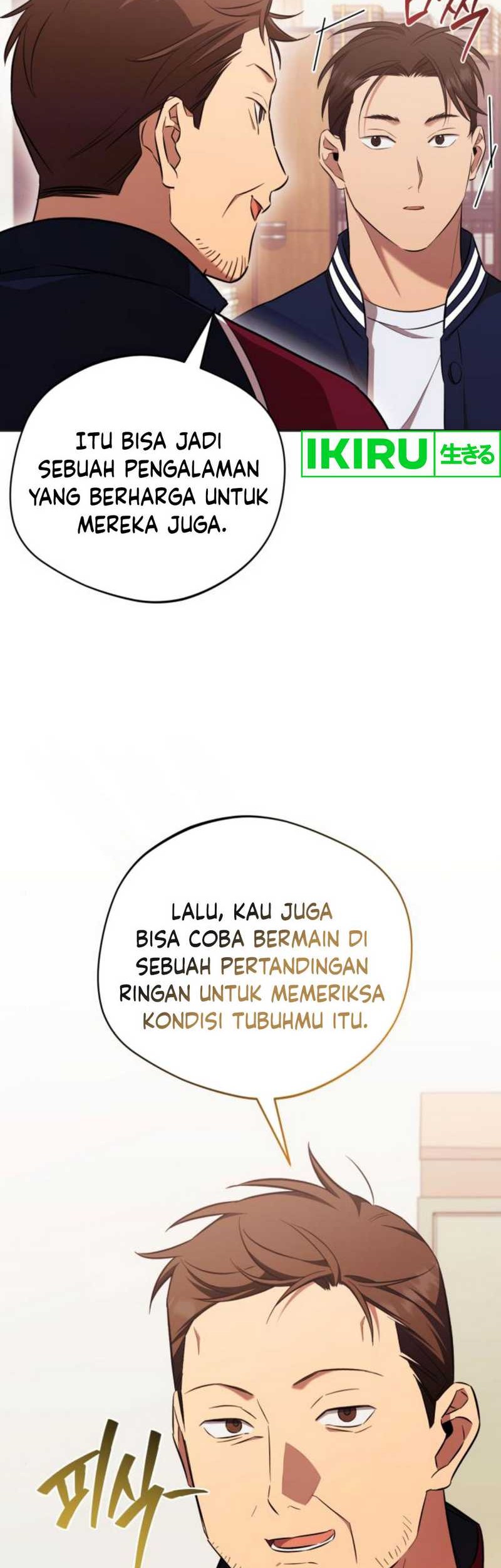 The Heavenly Demon Will Give You a Massage Chapter 51 - halaman 51