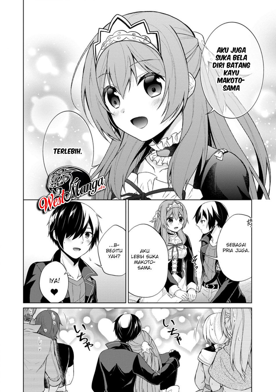 The Heavenly Demon Will Give You a Massage Chapter 51 - halaman 6