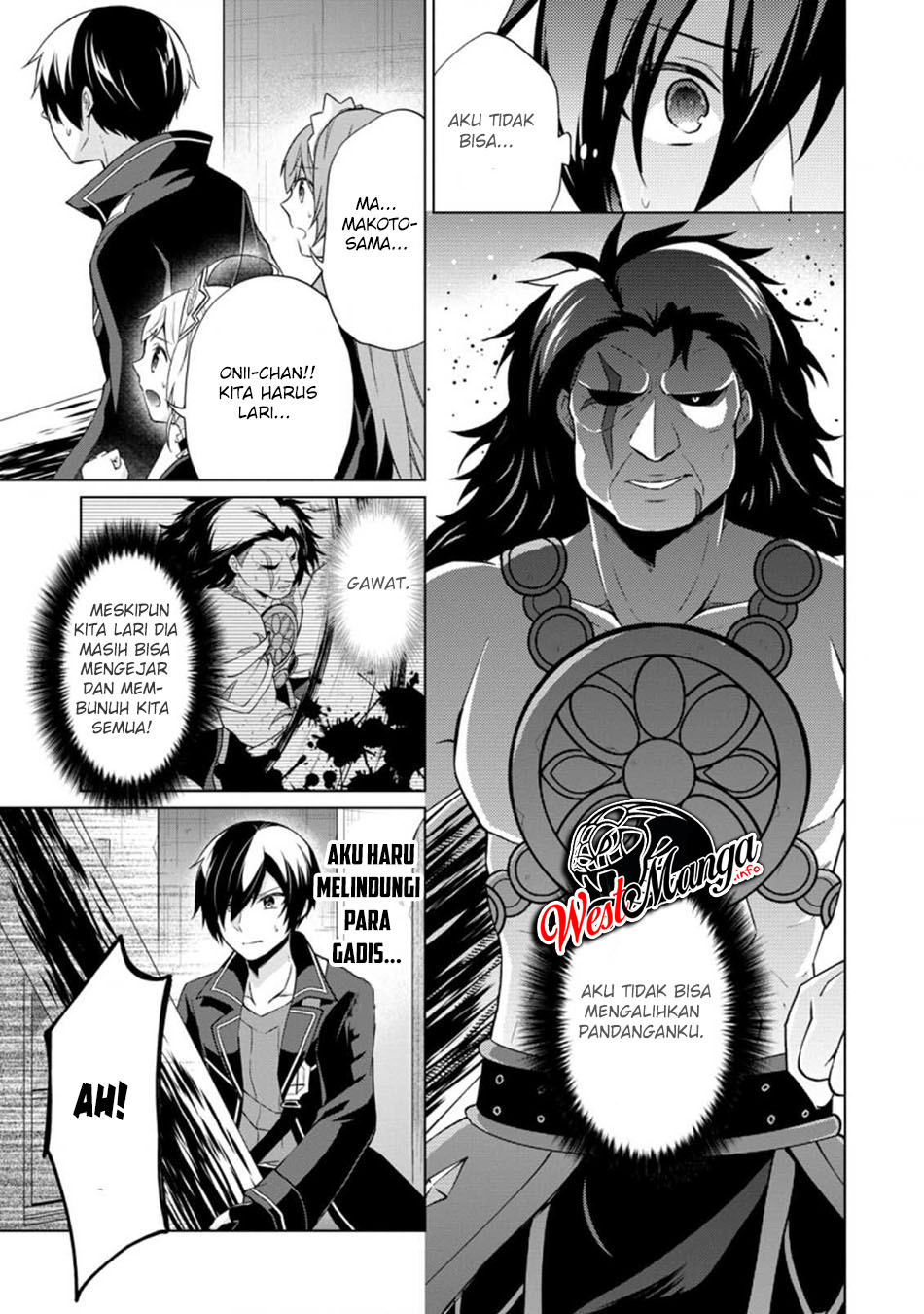 The Heavenly Demon Will Give You a Massage Chapter 52 - halaman 13