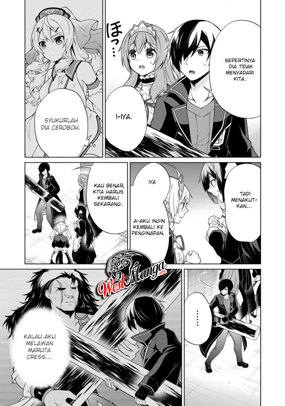 The Heavenly Demon Will Give You a Massage Chapter 52 - halaman 20